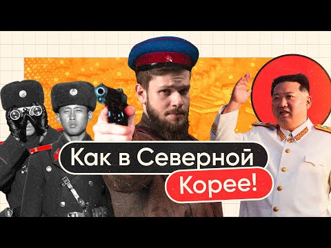 Чебурнет по паспорту? Проект суверенного интернета