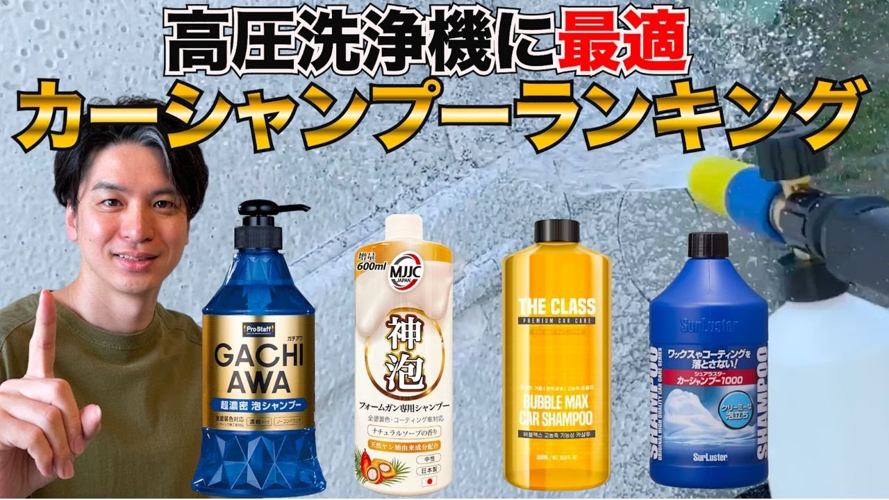 シャンプー KPGC10 KMKZ ACID SHAMPOO 1.1 300ml | MAINTAIN | KAMIKAZE COLLECTION - WEB