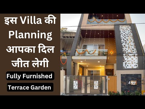 VN39 | 3 BHK Ultra Luxury Fully Furnished Modern Architectural Design | Call 9977777297 | House Tour