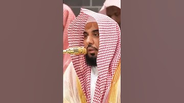 سورة الأنفال | الشيخ #عبدالله_الجهني