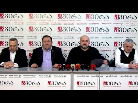 საქართველოში დარჩენილ უკრაინის მოქალაქეებს ბიზნესასოციაციის წარმომადგენლები დაეხმარებიან