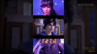 Da Tian Peng   Li Yuan Jie  song animation douluodalu