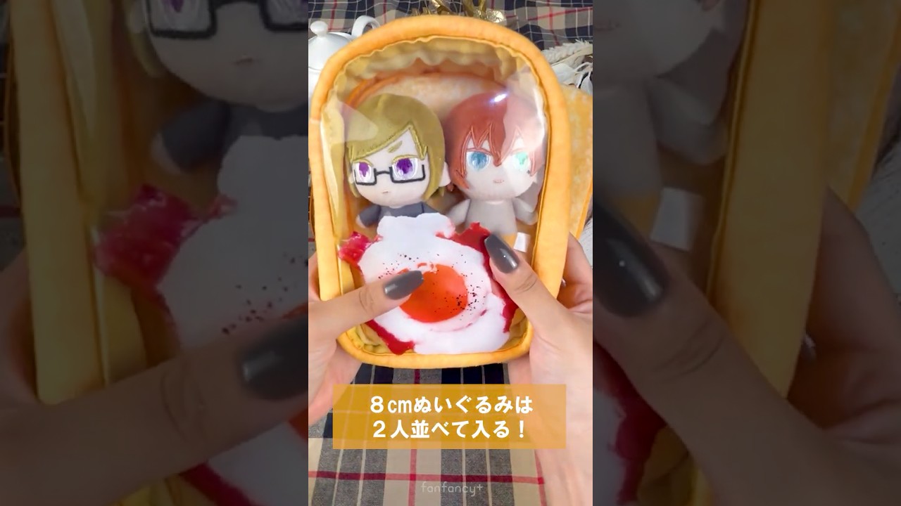 トーストぬいぐるみポーチ ベーコンエッグ| FUKUYA ONLINE フクヤ