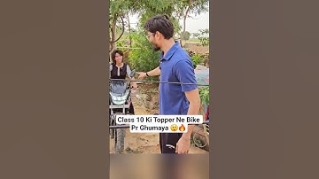 Class 10 Topper Ne Ritik Sir Ko Bike Pr Ghumaya 😲🔥 #physicswallah #aura