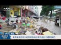 【焦點】廣州暴雨市區淹水🎯民眾街上目擊鱷魚🐊😱 | 台灣大紀元時報