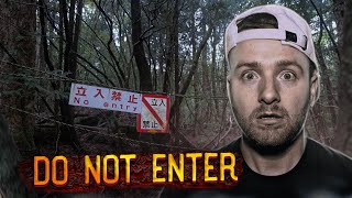 (BANNED VIDEO) Japan&#39;s Most Haunted Forest | Aokigahara 青木ヶ原 | Demon Caught On Camera