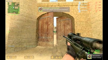 CSS STEAM V76 Iniuria FULL 3.0