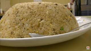 【神楽坂飯店】一升炒飯60分チャレンジ①