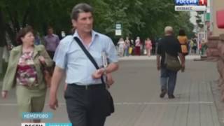 Мошенники и паспорта Мошенники и паспорта