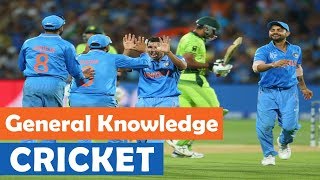 GK Quiz-General Studies | Sports- Cricket | UPSC SSC Railways Competitive Exam 2017 screenshot 5