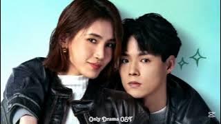 Yang Jinyu - “Fading Warmth” - The Quirky And The Charming OST - Traducción al Español