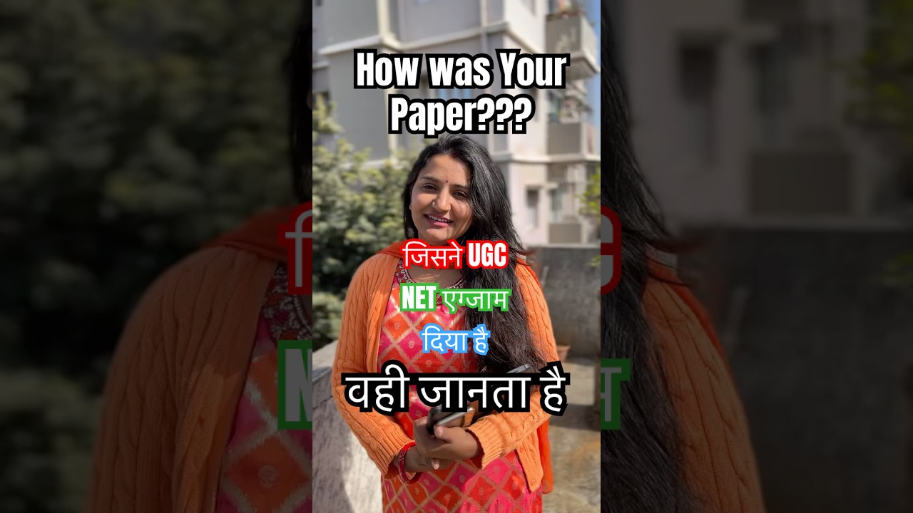 My 1st Hand Review | UGC NET 2026 January | Paper 1 and Paper 2 