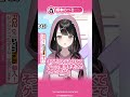 センシティブなゲーム・企画やります!! #塚本のべる #vtuber #のべ広報