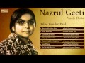 Melodious Nazrul Geeti Collection | Purabi Dutta | Halud Gandar Phul | Songs of Nazrul Mp3 Song