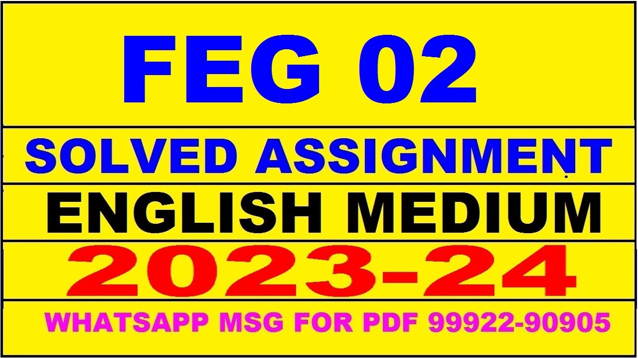 feg 02 solved assignment 2023 24