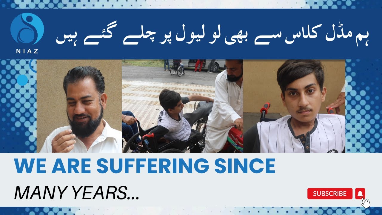 Raising A Disabled Child In Pakistan Mazoor Afrad Ke Ghar Walo Ki raising-a-disabled-child-in-pakistan-mazoor-afrad-ke-ghar-walo-ki