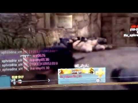 MW2チーターにあってもうたw