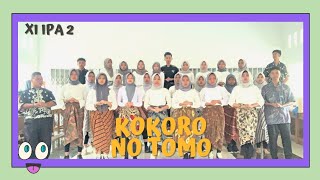 PADUAN SUARA 