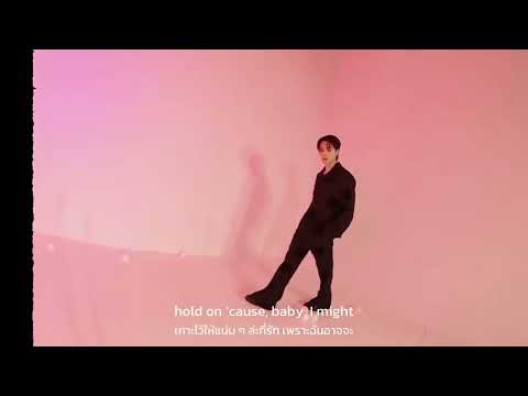 [แปลไทย] - Sweetest Pie | Megan Thee Stallion & Dua Lipa
