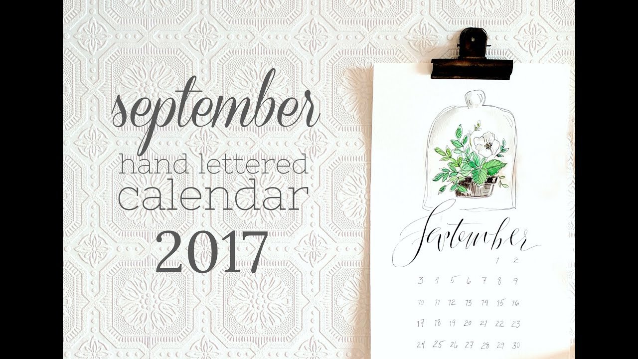 Hand Lettered Calendar | September 2017 watercolor brands