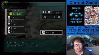 Beating Every PS2 Game - Game 270 - Namco X Capcom (w/Eng Patch)