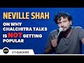 Neville shah on why chalchitra talks is not getting popular
