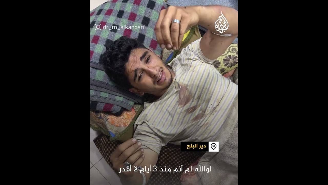“فوضى صحية”.. ناشط كويتي يوثق سوء الأحوال داخل مستشفى شهداء الأقصى بدير البلح