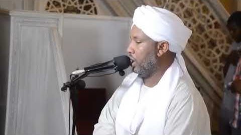 شيخ الزين محمد احمد - سورة العلق - مصحف القيام