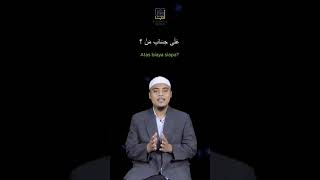 Menghafal Frasa Populer dalam Bahasa Arab bersama Ustadz Rifan Ardianto,Lc