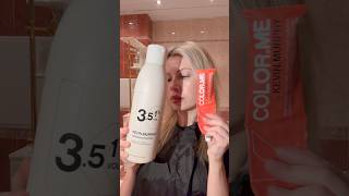 👩🏼 Тонирование Волос KEVIN MURPHY COLOR ME TONER    #hair #haircolor #beauty #волосы