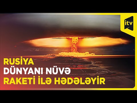 Video: Unudulmuş 