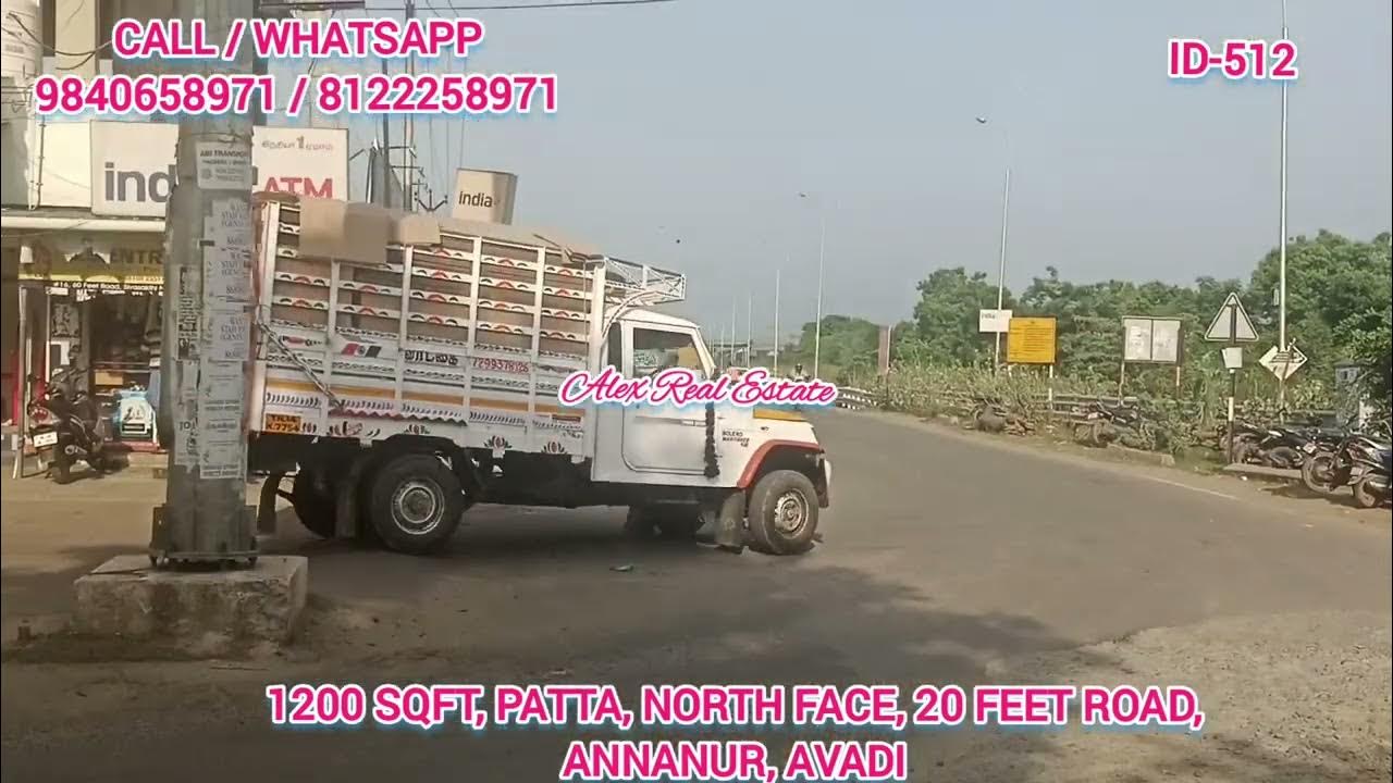 Id 512💥💥NEAR ANNANUR RAILWAY STATION💥1200 SQFT💥NORTH FACE💥💥PATTA💥💥ANNANUR,AMBATTUR💥 YouTube