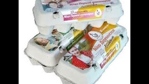 Egg tray labeling machine