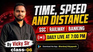 Time speed and distance | Class -6 | For SSC, Railway, Banking | By Vicky sir #trendingreels #maths