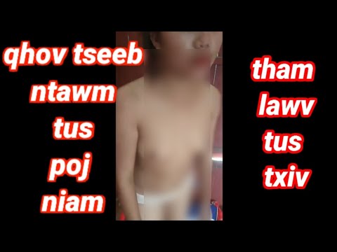 Video: Tus poj niam puas muaj txoj cai tib yam li poj niam?