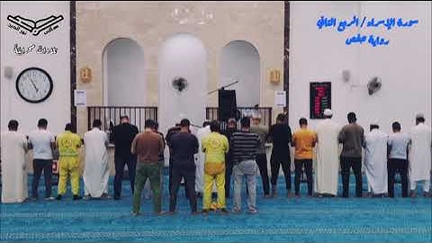 "ولا تقتلوا أولادكم خشية إملاق" من سورة الإسراء - أبو حفص هاني ابن نورالدين
