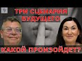 Путин знает что отдаст захваченные территории? Украинцев накажут? Искандер не хотят убивать? ИП #607