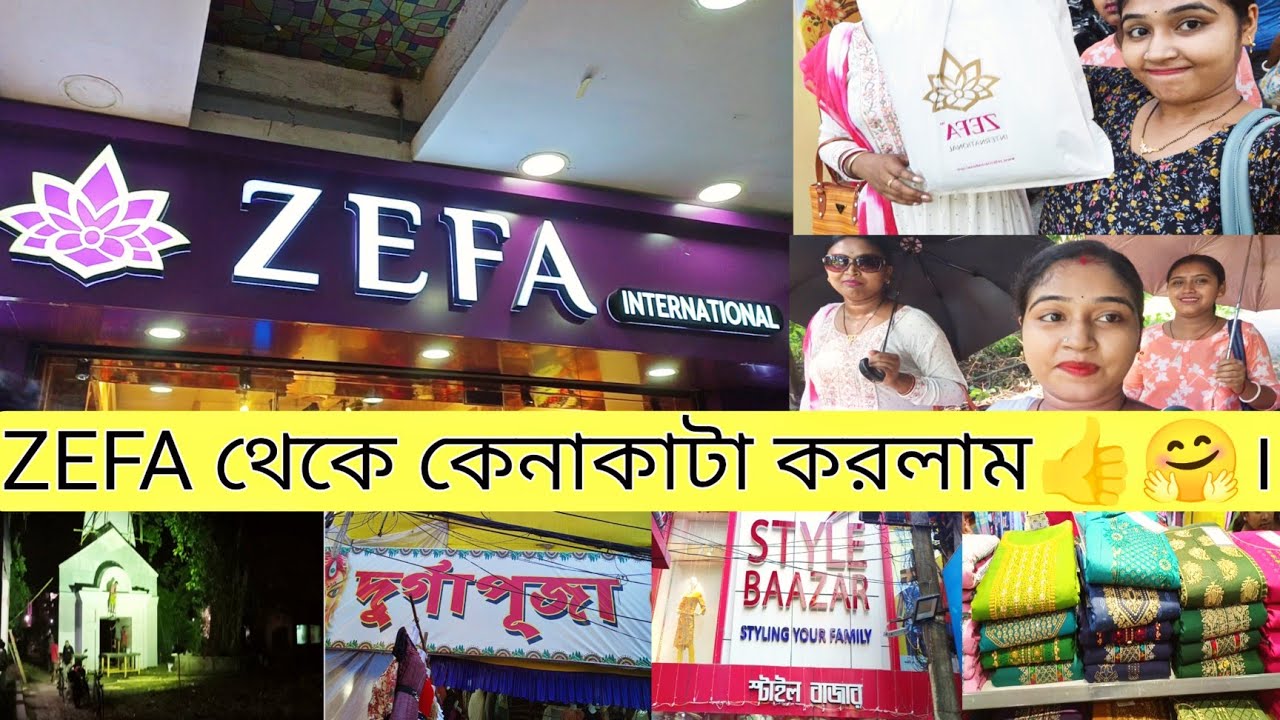 ZEFA INTERNATIONAL থেকে পুজোর কেনাকাটা করলাম..😍👍।। পুজোতে আর কোথায় কোথায় কী কিনলাম..🤔😌।।