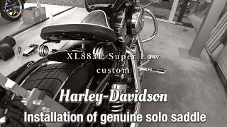 #121【HarleyDavidson genuine solo saddle mount】シートカスタム！取り付け作業動画