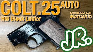 マルシン　固定スライドガスガン　COLT .25 AUTO マットブラックABS COLT .25 AUTO マットブラックABS ガスガン マルシン エアガン