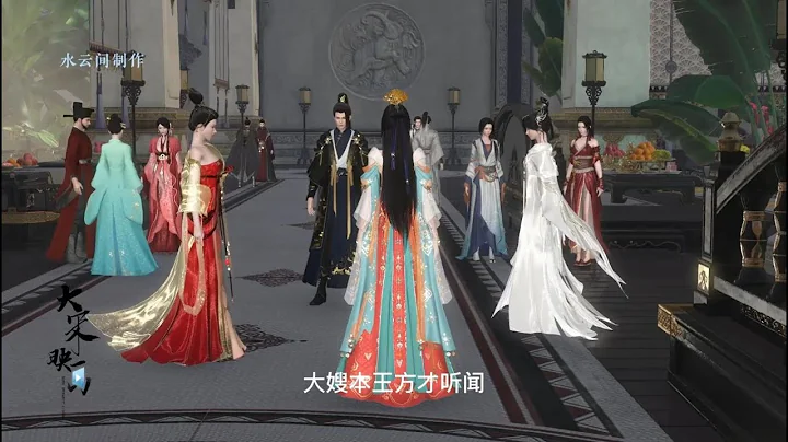 穿越醫妃 第101-200集 二十二世紀醫學天才穿越成棄妃，大婚當日寒王妻妾同娶，讓她被世人恥笑，看看寒王是怎樣慢慢愛上了她，看她如何手撕綠茶白蓮花~~~~~ - 天天要聞