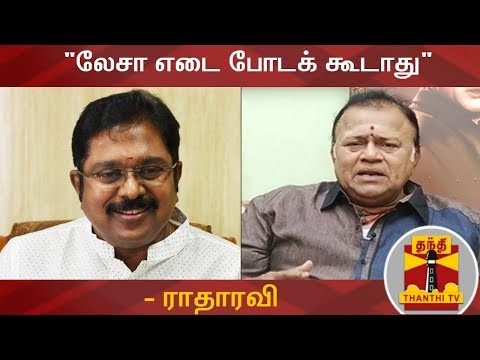 ttv-dhinakaran-is-a-good-worker---radha-ravi