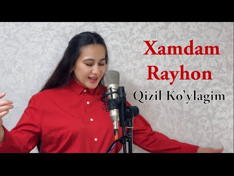 Guljahon - Qizil Ko’ylagim | Xamdam & Rayhon - Qizil koylak (cover 2023 - 2024)