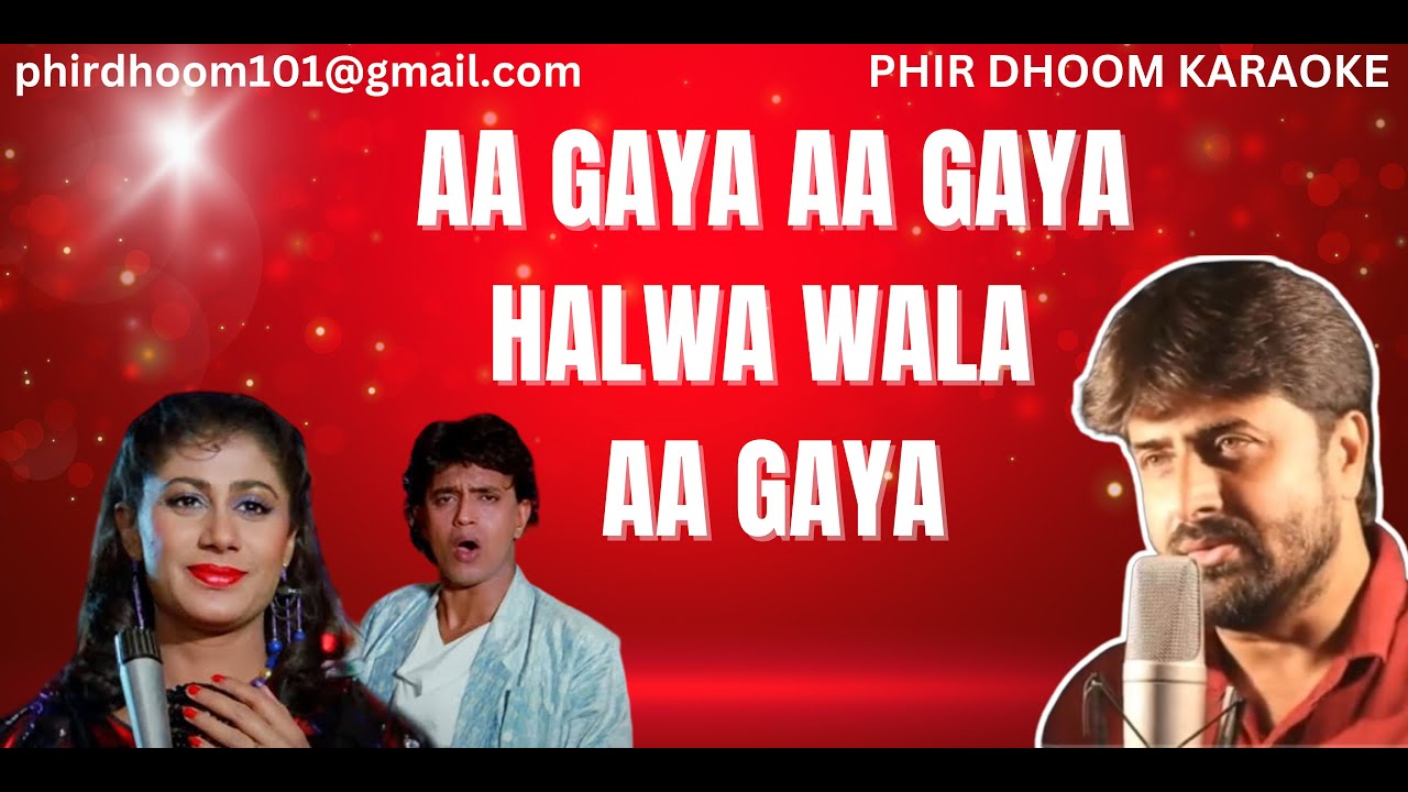 Aagaya Aagaya Halwa Wala Karaoke | Dance Dance 1987 | Bappi Lahiri, Alisha Chinai