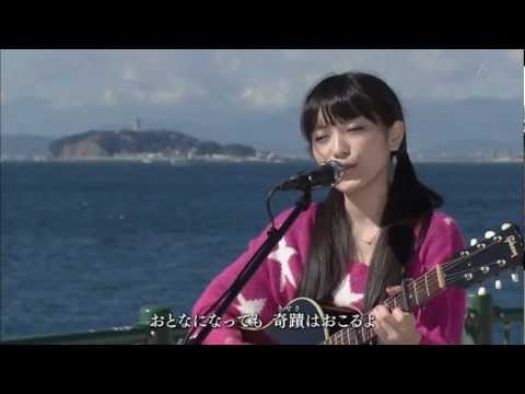 miwa やさしさに包まれたなら