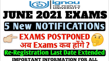 #ignou Exam Postponed, अब Exams कब होंगे ? || 5 New Notifications for all Students By TIPS GURU