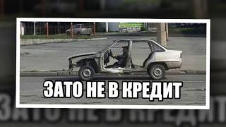 С 1 апреля! Очень смешное видео!