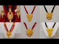 Latest Light Weight Gold Mangalasutra designs | Crystal Chain Locket | New Designs | T.F.