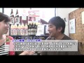 酒蔵のあまざけ　大分麦焼酎ぶんご太郎　ぶんご銘醸株式会社（2608さいき殿伝）