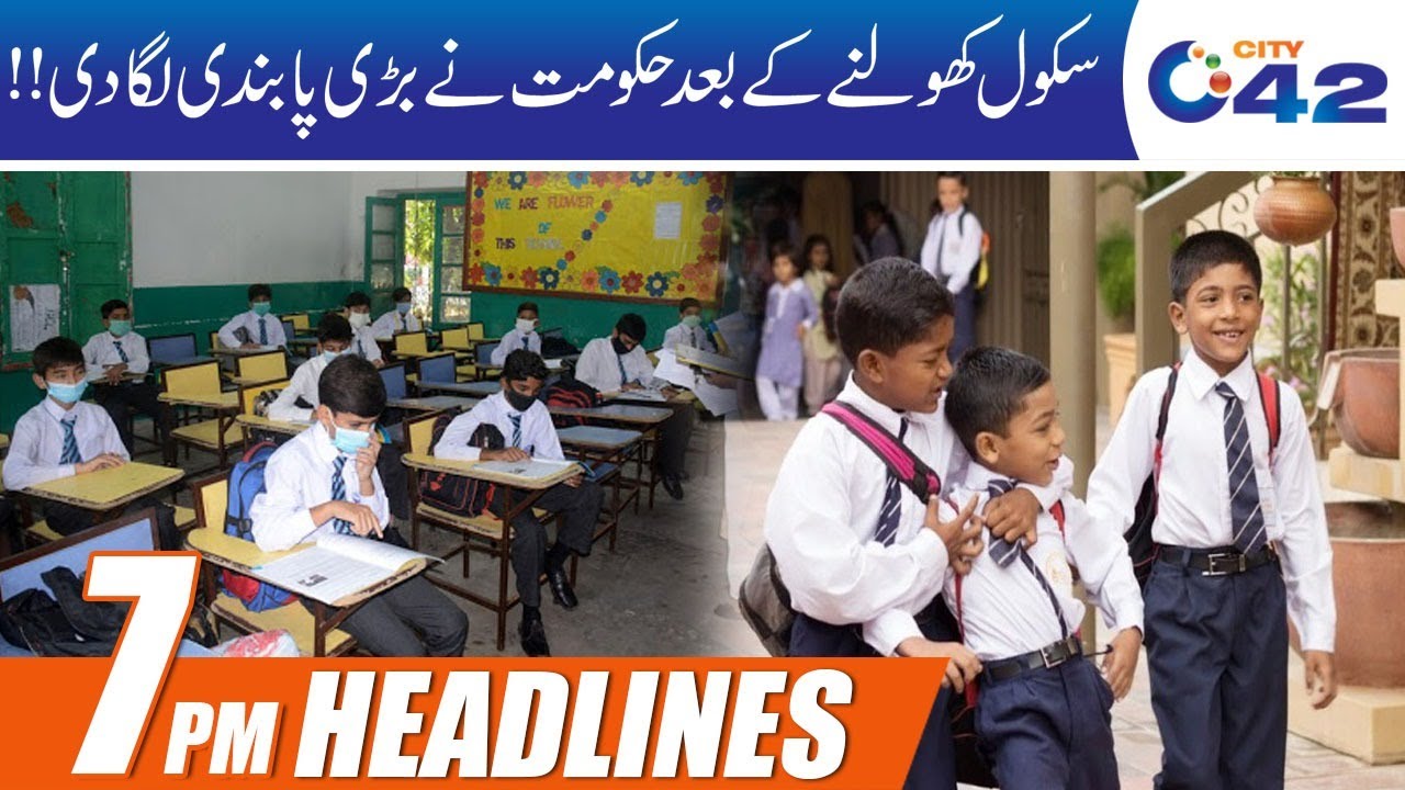 Govt Huge Bans After Schools Open | 7pm News Headlines | 30 Sept 2020 ...